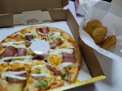 -尊宝比萨(万科金色城市店)