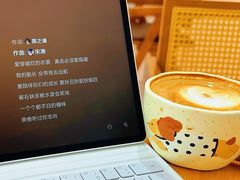 -TAOHUA夲夻咖啡馆