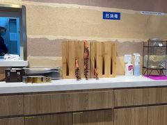 -舌尖尖·兰州牛肉面(浦东机场店)