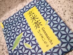 -池田寿司·新鲜现做(昌平悦荟店)