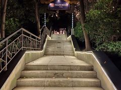 -宝莱纳啤酒花园餐厅PAULANER BRAUHAUS Nanjing(广州路店)