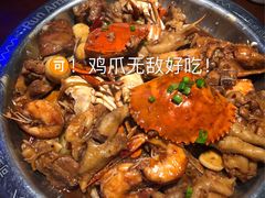 -蛮横肉蟹煲(印象城店)