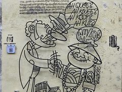 -槟城街头艺术街区