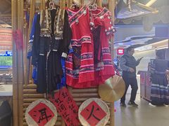-洱火云南酸菜牛肉火锅(石景山当代商城店)
