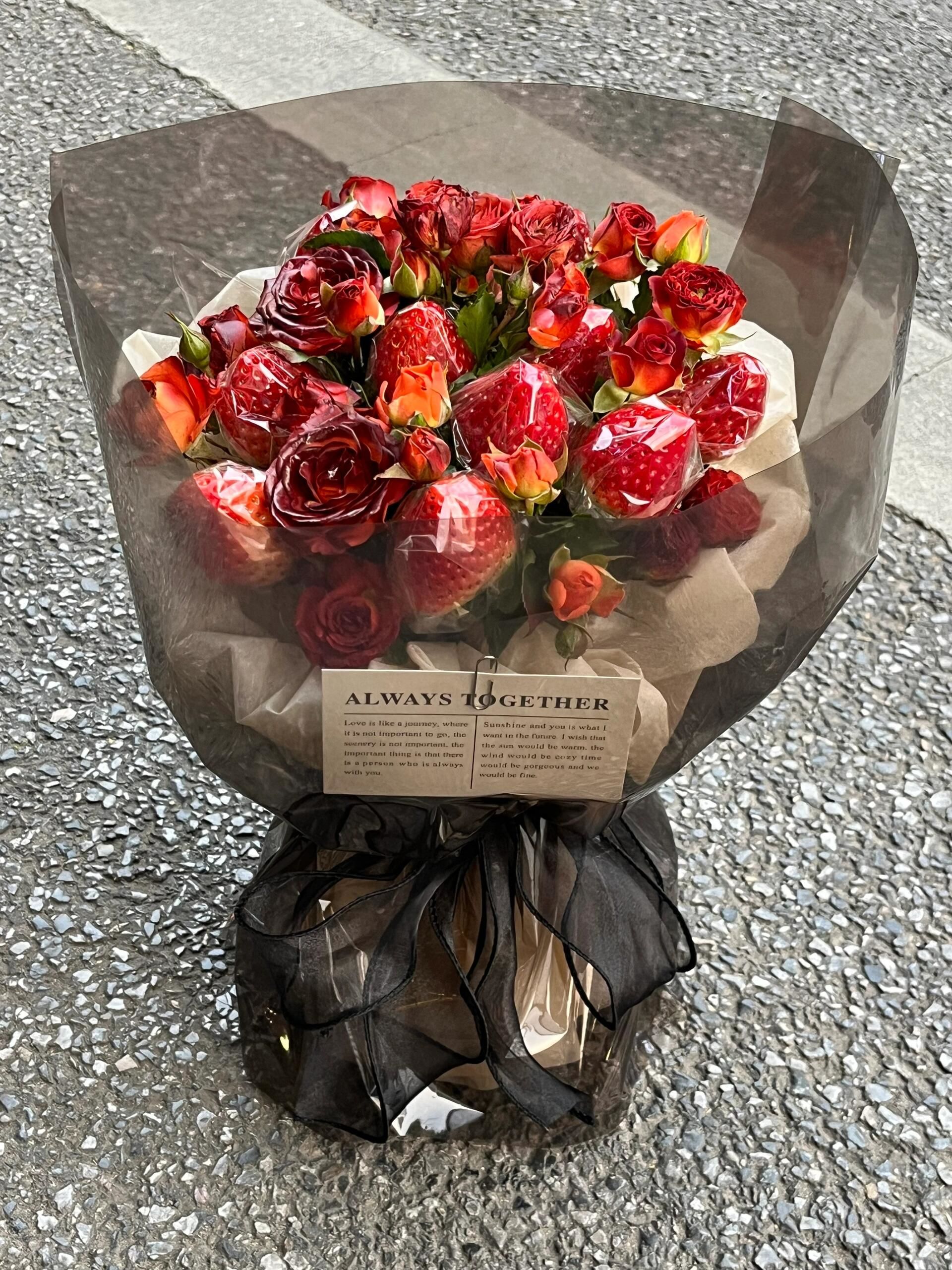 甜蜜被派送,草莓花束