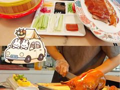 -梅利汴京烤鸭•开封豫菜地标店(晋安路店)