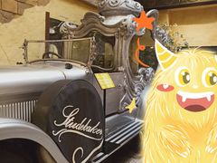 -信不信由你博物馆