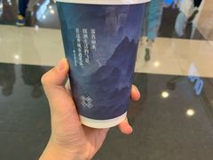 -雾鲜(KKMALL店)