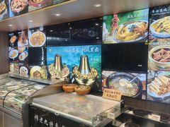 -穆老九清真牛羊肉馆(宋城店)