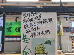 -物美大卖场(玉蜓桥店)