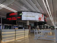 -厦门邮轮中心厦鼓码头(轮渡站)