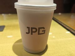 -JPG canteen(广州东山口店)