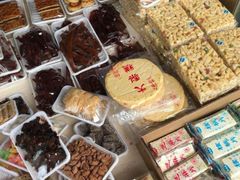 -老王记糕干(养鱼池路店)