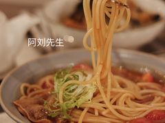 番茄肥牛浓汤意面-Retro Deli 茶泡饭