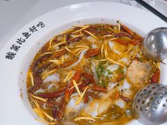 -太二酸菜鱼(南京艾尚天地店)
