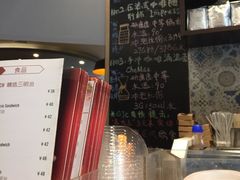 -Gloria Jean's Coffees