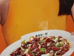 -LuOne凯德晶萃广场(徐家汇路店)
