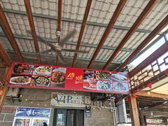 -阿弟特色海鲜餐厅·大排档(平潭店)