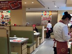 -海底捞火锅(金地广场生日主题店)