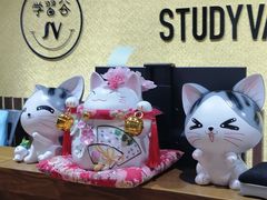 -学习谷日语培训日本留学·多语种外语教学(海淀人大分部)