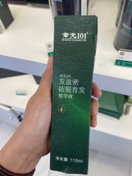 -章光101防脱养发荟