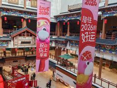 -银泰百货(北京大红门店)