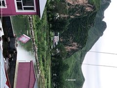 -百里峡七彩艺术小镇