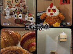 -骨茶巷