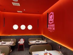 -虎丫炒鸡(西安熙地港店)