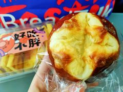 -BreadTalk面包新语·烘焙蛋糕(海岸城店)