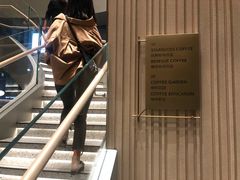 -星巴克臻选(深圳卓悦中心店)
