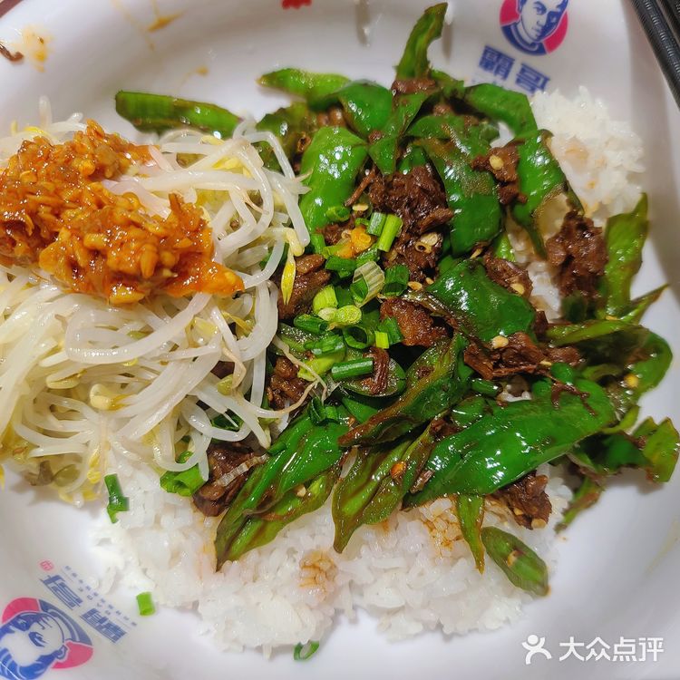 桂林探店|郴州猪脑壳饭铁西新店,速来!