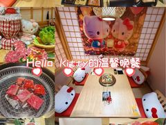 -松鱼亭·和牛烧肉(协鑫广场店)