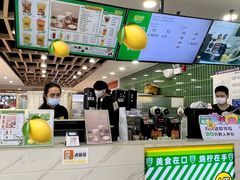 -烧柠·柠檬茶(大融城店)