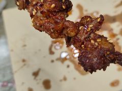 -老白家怡贵园烤肉