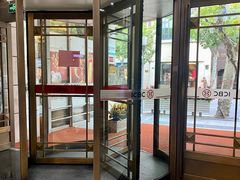 -中国工商银行(南京西路支行)