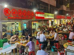 -张嬢嬢老火锅(壹号店•六年店)