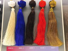-结绳记(国瑞店)
