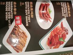 -荔粥记潮汕砂锅粥(新北万达店)