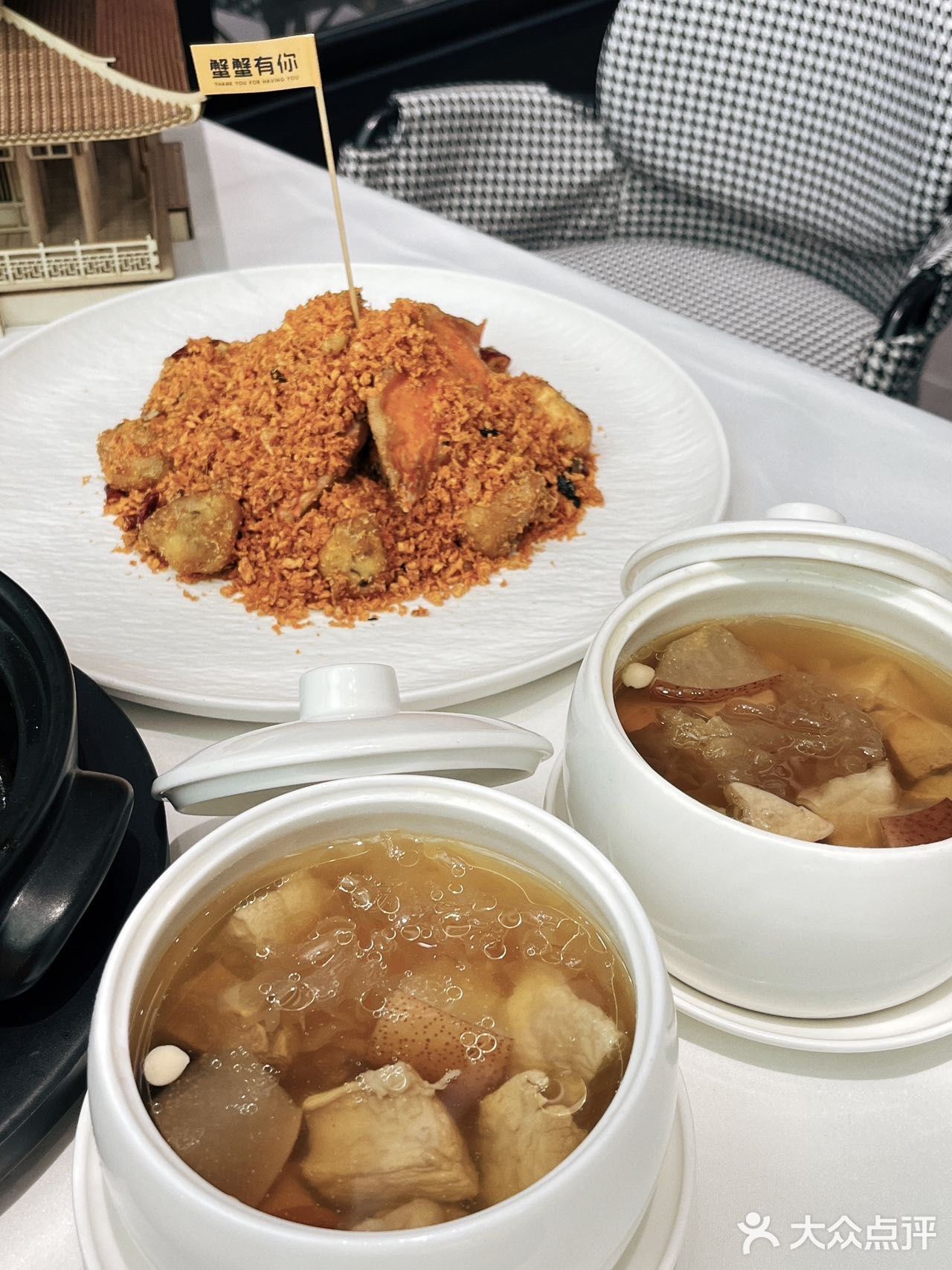 南宁老牌酒家缘林这美景！！你在诱惑谁呢？