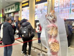 -清真·白记年糕(牛街北口店)