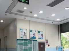 -中农国际动物医院24小时·猫科·骨科·急重症中心