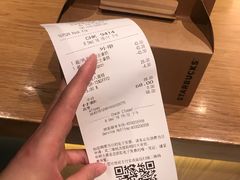 -星巴克臻选(北京世贸天阶店)