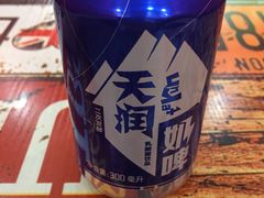 -椒顽新疆炒米粉(湖大店)