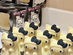 -好利来(上海长宁龙之梦店)
