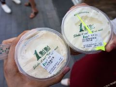 -1点点(银座和谐广场店)