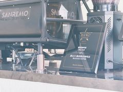 -BLATAGE COFFEE