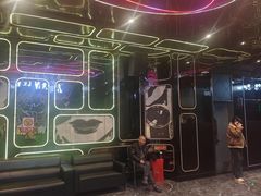 -欢乐迪KTV(南京夫子庙三山街店)