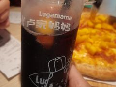 -卢家妈妈·西餐厨房(卜蜂中心店)