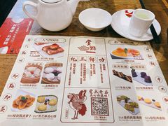 -赏点粤式点心(广州塔店)